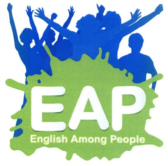 english among people