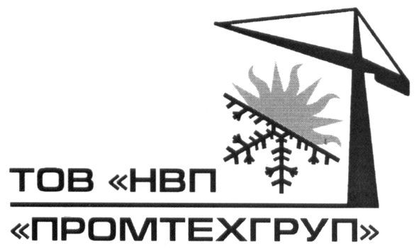 тов нвп промтехгруп