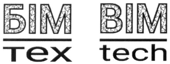 bim tech