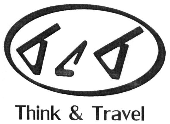 think&travel