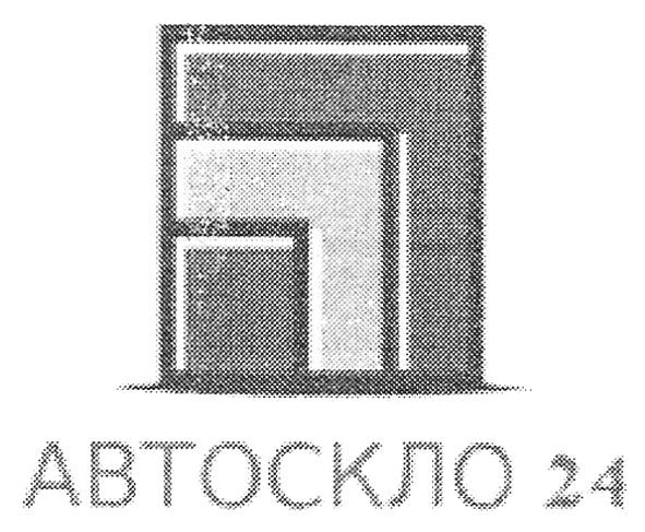 автоскло 24