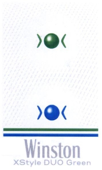 xstyle duo green