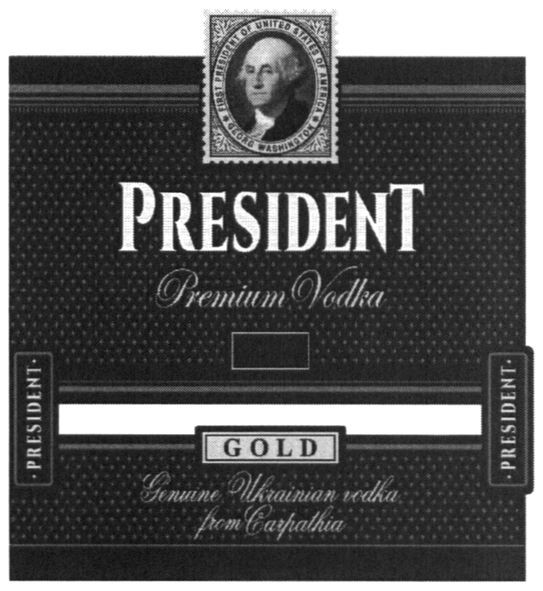 first president of united states of america georg washington