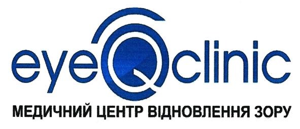 медичний центр відновлення зору