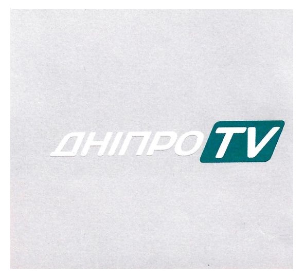 дніпро tv