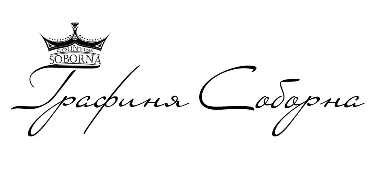 countess soborna