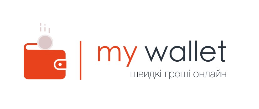 швидкі гроші онлайн