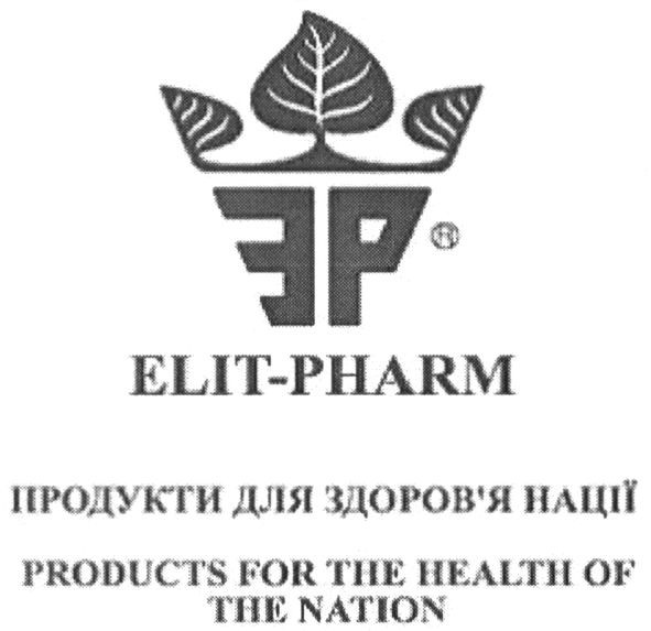 products for the health of the nation