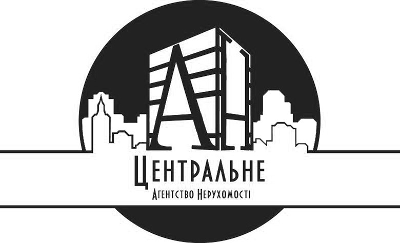 центральне агенство нерухомості