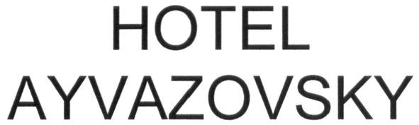 hotel ayvazovsky