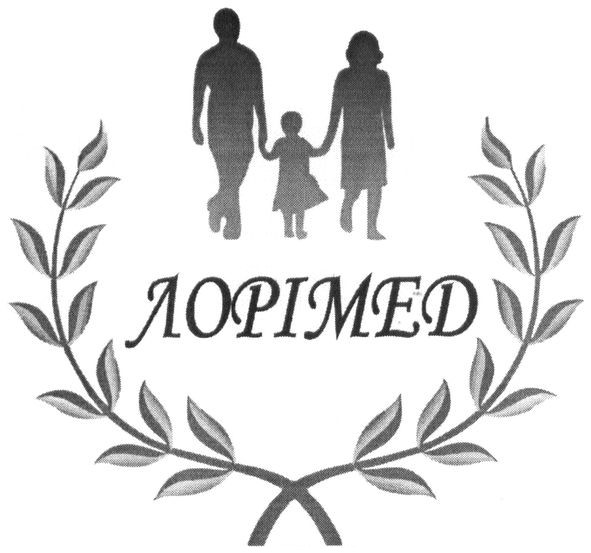 лорімед