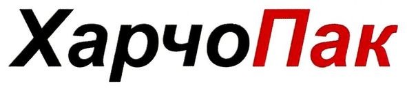 харчо пак