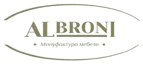 мануфактура мебели