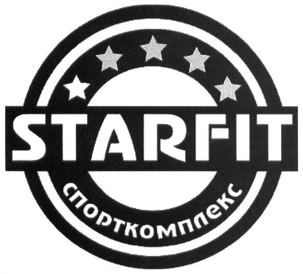 спорткомплекс