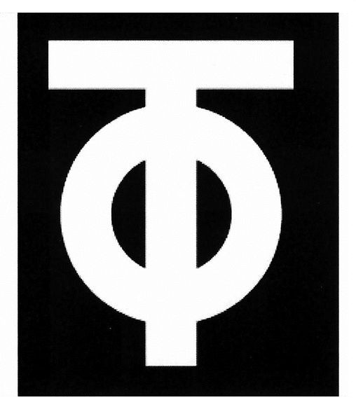 to