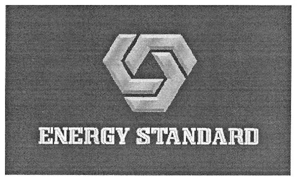 energy standard