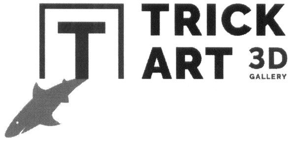 trick art 3d gallery