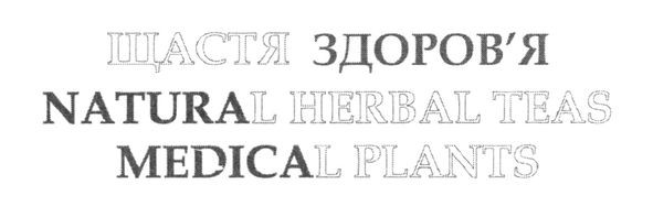 natural herbal teas