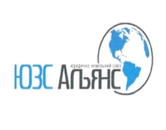 юридично-земельний союз