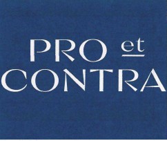 pro et contra