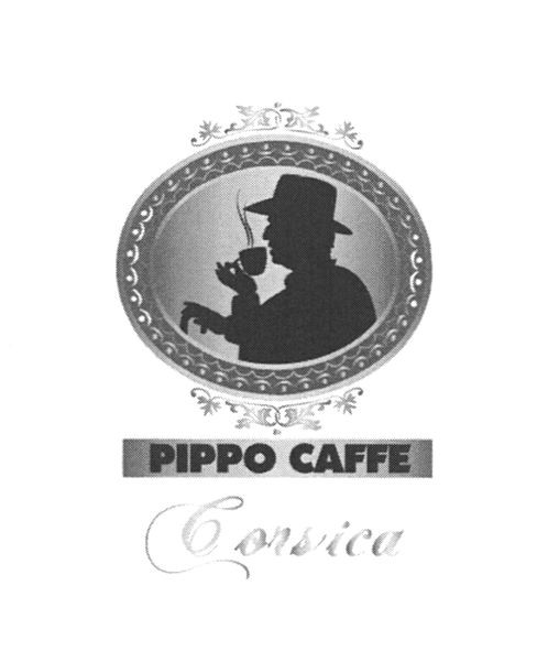 pippo caffe