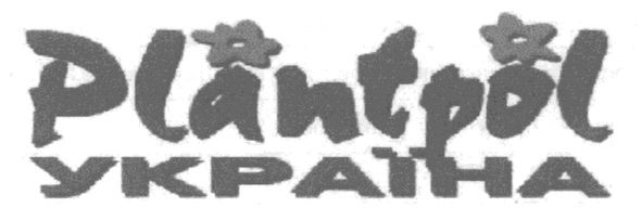 plantpol