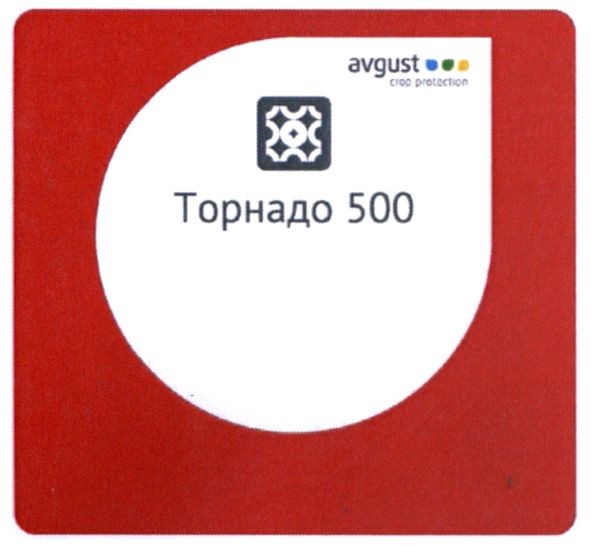 avgust crop protection