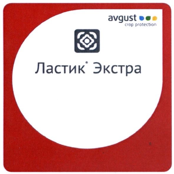 avgust crop protection