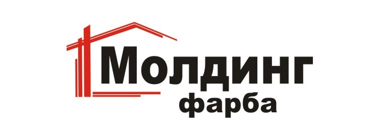 молдинг фарба