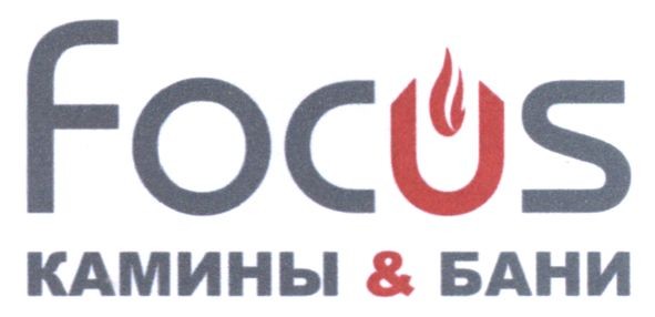 камины&бани