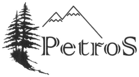 petros