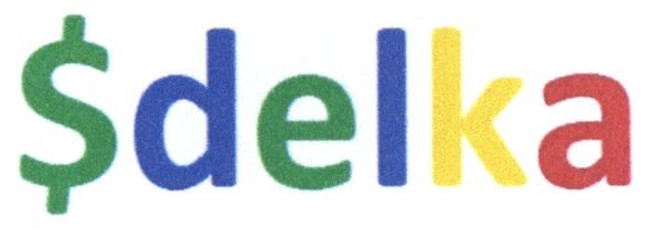 sdelka