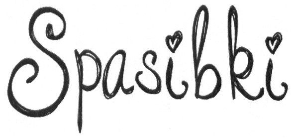 spasibki