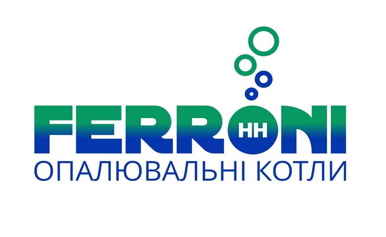 опалювальні котли