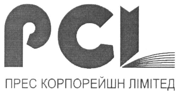 прес корпорейшн лімітед