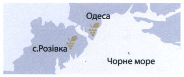 чорне море