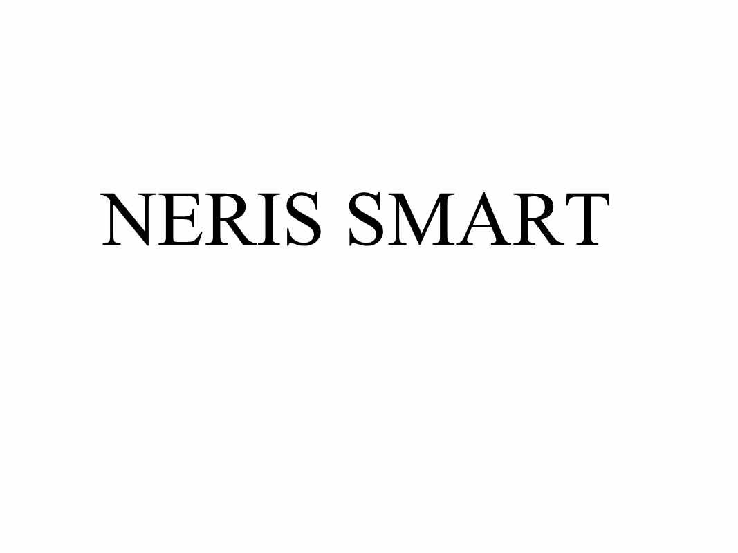 neris smart