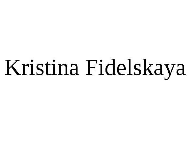 kristina fidelskaya