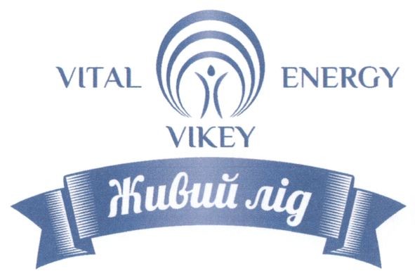 vital energy vikey