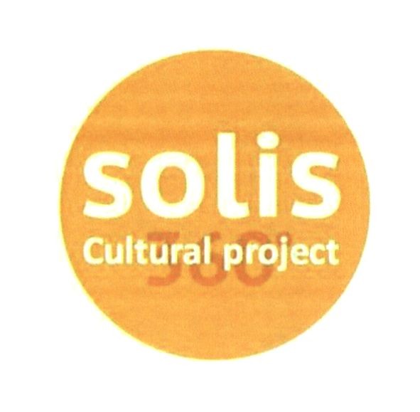 solis cultural project 360