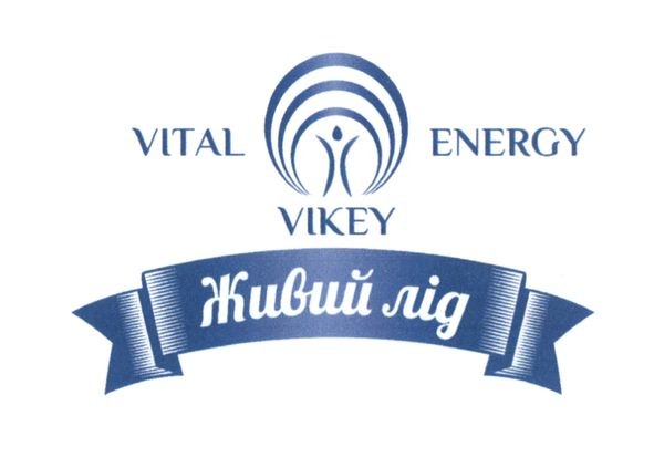 vital energy vikey