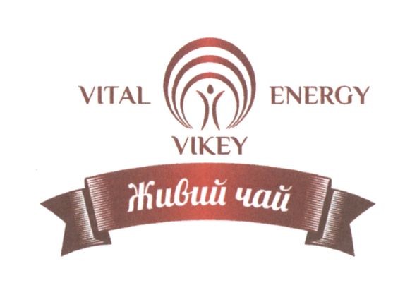 vital energy vikey