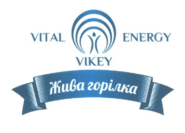 vital energy vikey