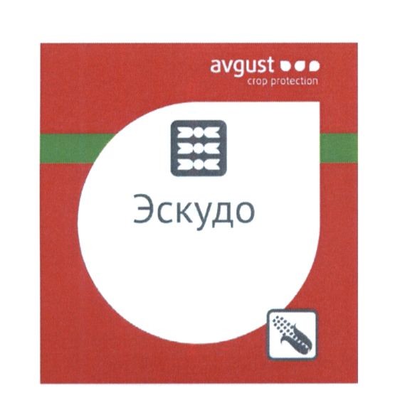 avgust crop protection