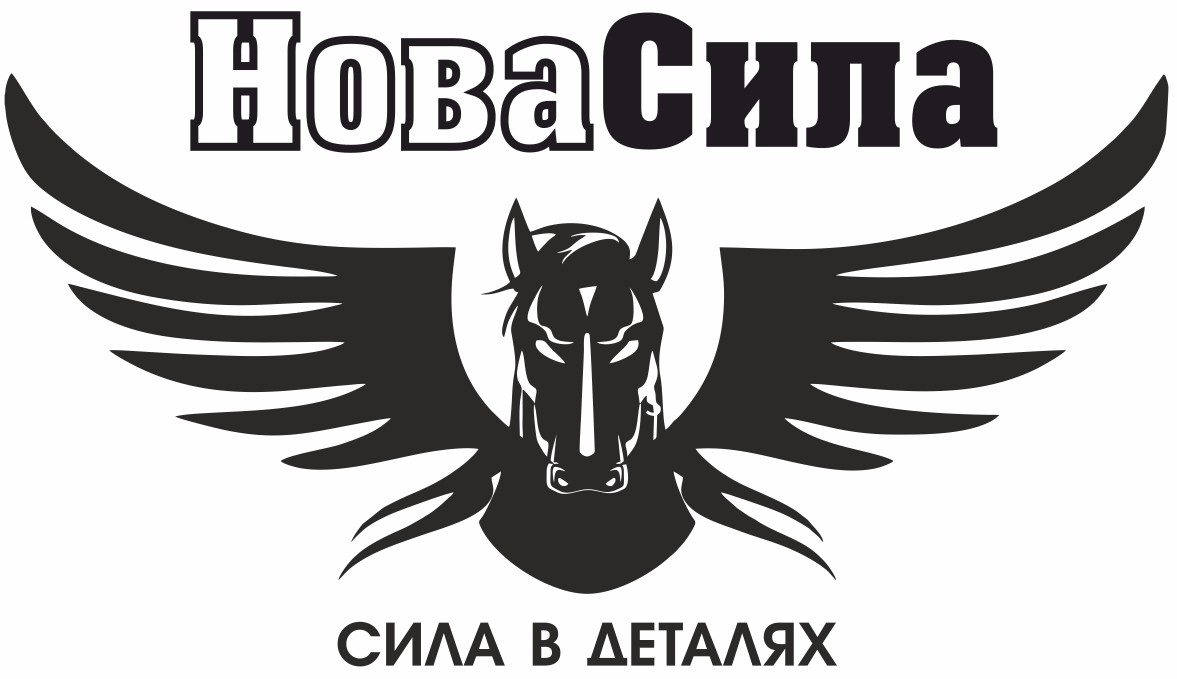 сила в деталях