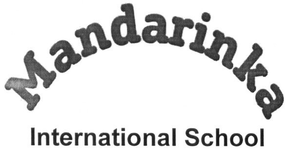 mandarinka international school