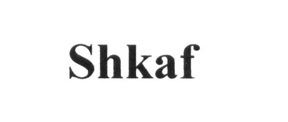 shkaf