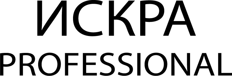 professional