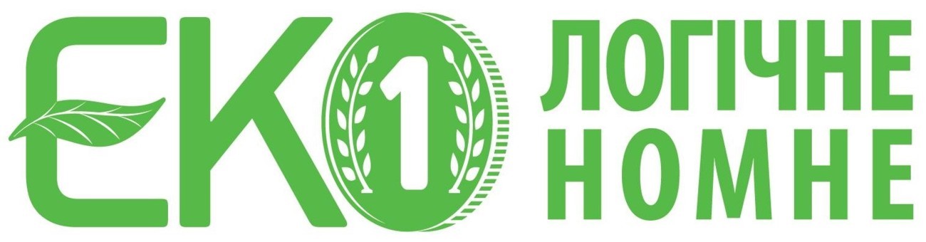 1 еко логічне номне