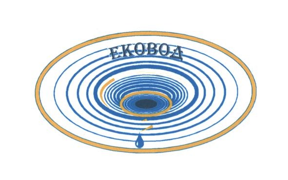 ековод
